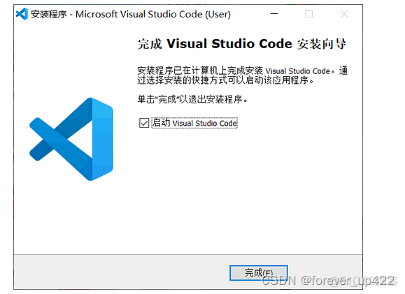 vscode下载maven vscode下载过程_vscode下载maven_07