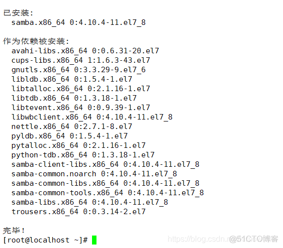 samba参数oplocks samba详解_samba