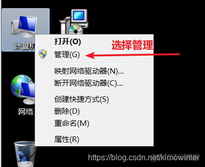 samba参数oplocks samba详解_linux_22