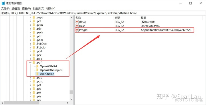 android 更改pdf默认打开方式 手机pdf默认打开方式修改_打开方式_03