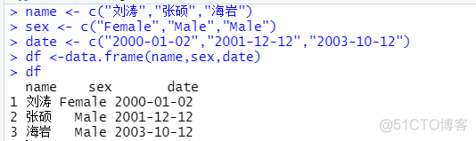 R语言实验用哪个软件 r语言实验二_数据集_18