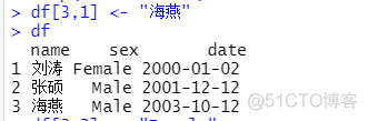 R语言实验用哪个软件 r语言实验二_开发语言_19