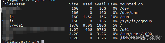 清理zabbix 服务器硬盘空间 服务器清理磁盘_清理zabbix 服务器硬盘空间