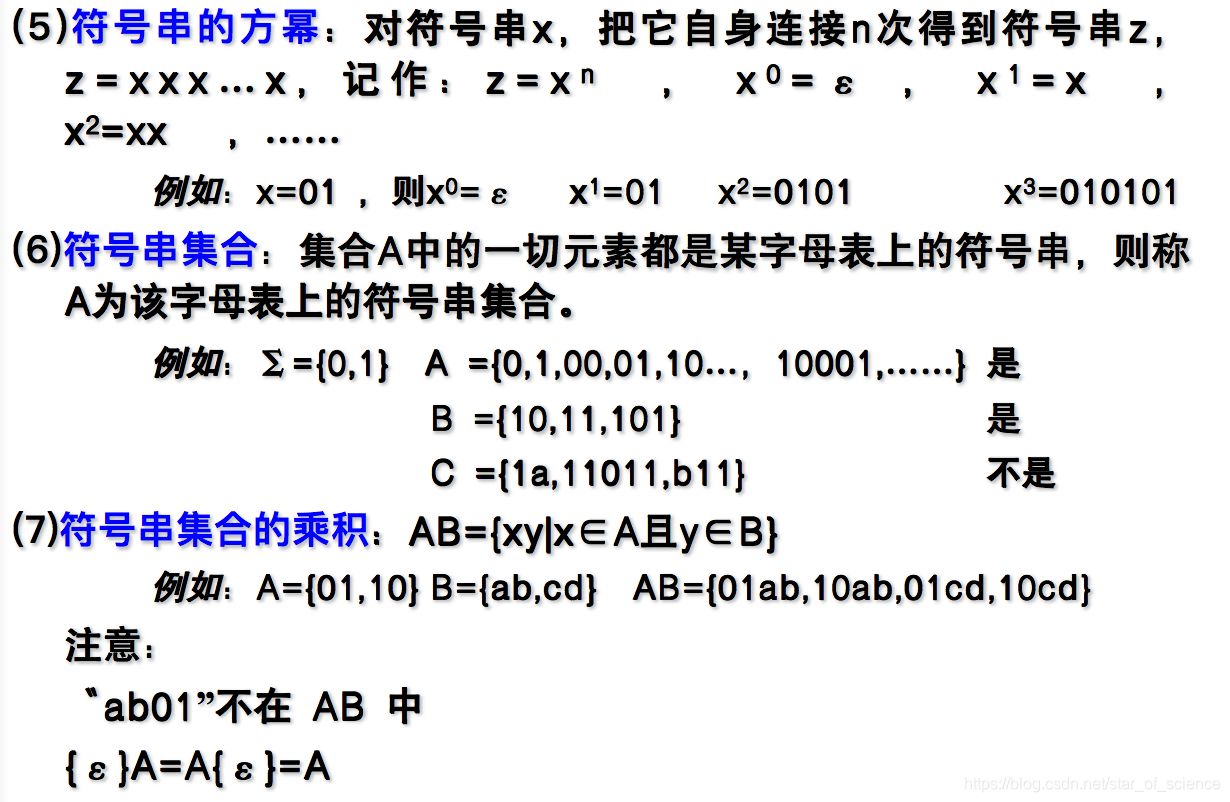 gaster语言图片