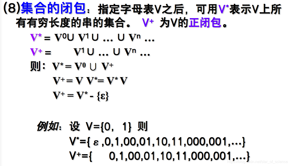 gaster语言图片