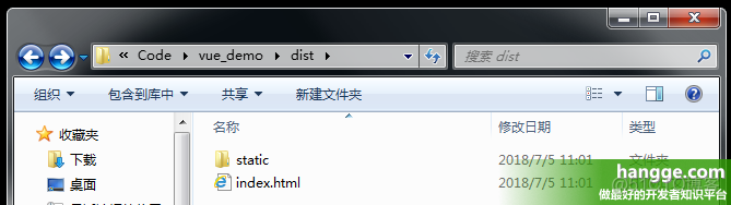 electron项目切换python环境 electron开发环境搭建_可执行程序_02