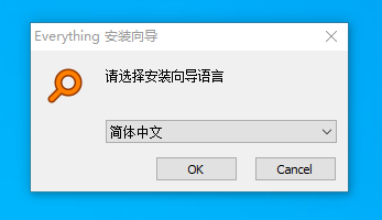 dmsetup remove_all 磁盘映射器 磁盘映射软件_数据_02