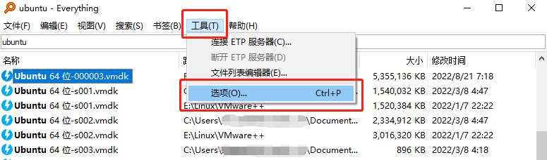 dmsetup remove_all 磁盘映射器 磁盘映射软件_云存储_04