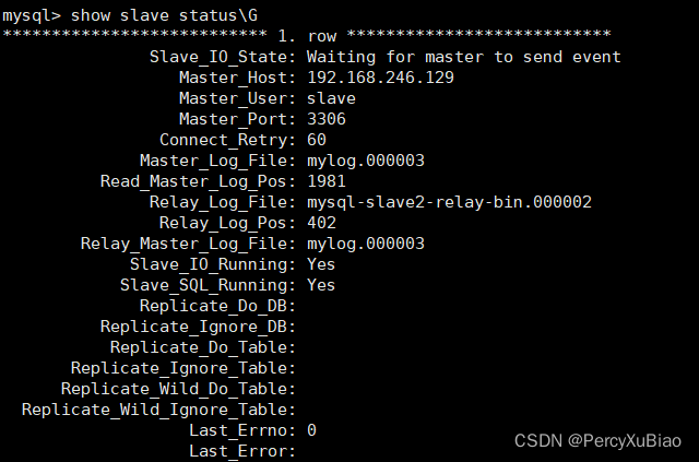 mysql中blob的值怎么复制 mysql ab复制的原理_数据库_11