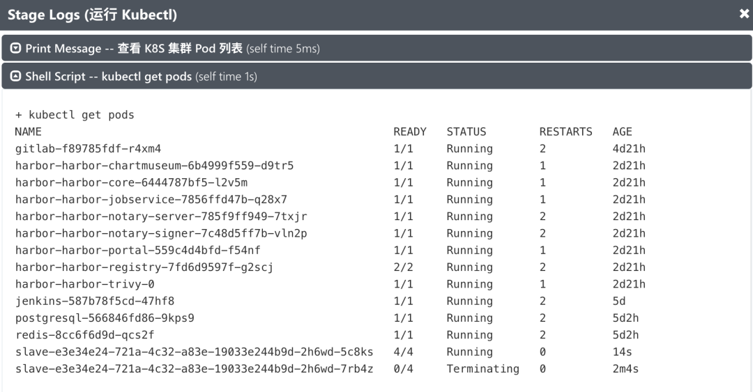 Jenkins配置pipeline构建vue和Maven jenkins pipeline node_docker_15