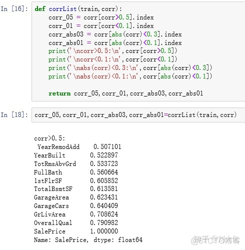 房价预测系统包括导入数据分析数据构建模型训练模型并进行预测等环节下载 房屋价格预测模型_建模_05