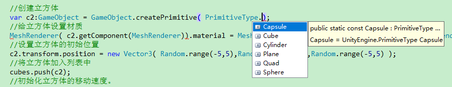 unity热更方案对比 unity热更流程_unity热更方案对比_04