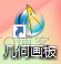 process模型4结果Z值看哪个值 process模型图手册_process模型4结果Z值看哪个值_19