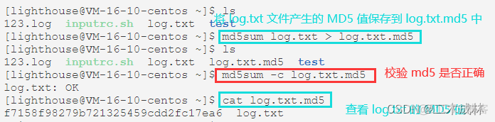 centos校验md5的命令 linux检验md5命令_校验和_06