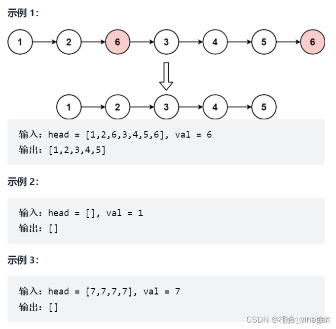 欢乐写数字项目Android项目 欢乐抓数字_leetcode_04