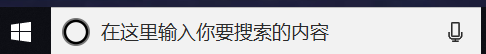 python 抓取屏幕 识别文字 模拟点击 python抓取屏幕一个点的颜色_命令行_05