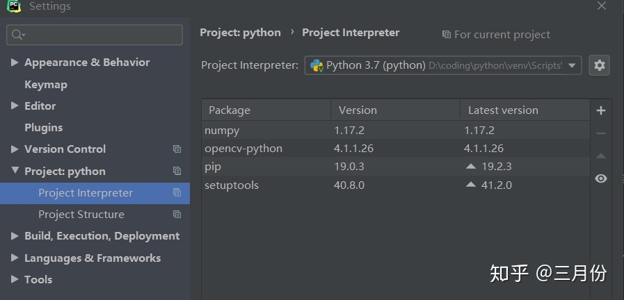 python 抓取屏幕 识别文字 模拟点击 python抓取屏幕一个点的颜色_Python_19