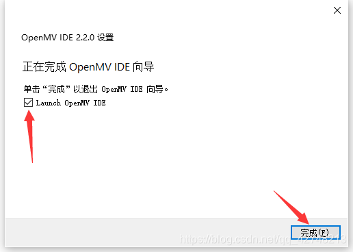 opencv边缘检测模板 openmv边缘检测_机器视觉_07