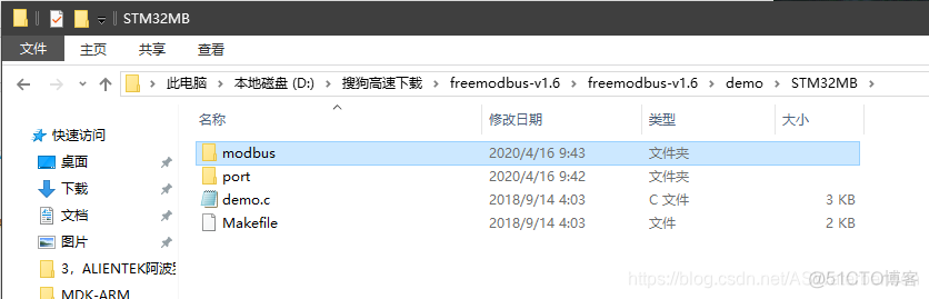 freemodbus移植stm32流程 freemodbus tcp移植_IT_12