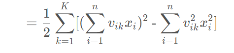 deeplabv3plus部署pytorch deepfm pytorch_因子分解_08