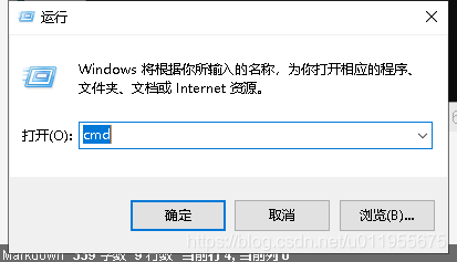 airtest chrome最大化 谷歌浏览器打开最大化_应用程序_02