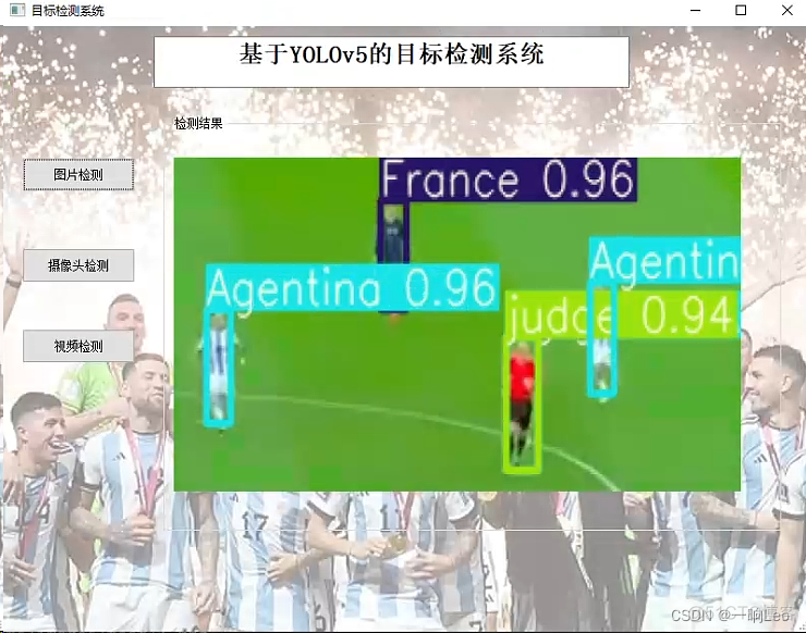 python YOLOv5 开箱即用 yolov5 pyqt_英伟达_10