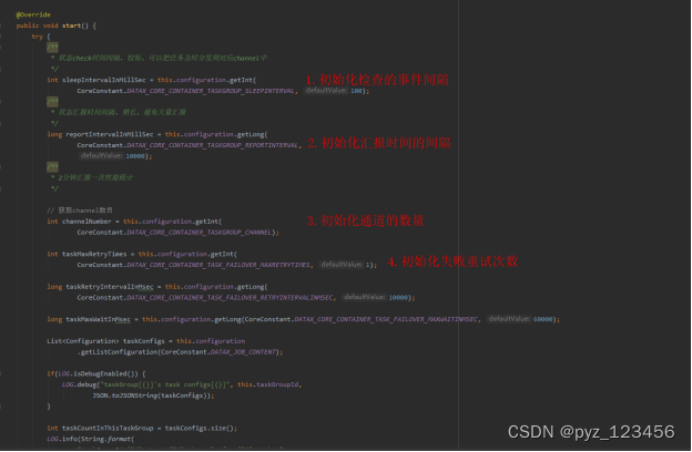 datax 可以同步到kafka吗 datax数据同步原理_datax 可以同步到kafka吗_10