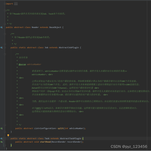 datax 可以同步到kafka吗 datax数据同步原理_数据_19