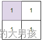 JAVA图像腐蚀和膨胀 图像腐蚀膨胀的目的_像素点