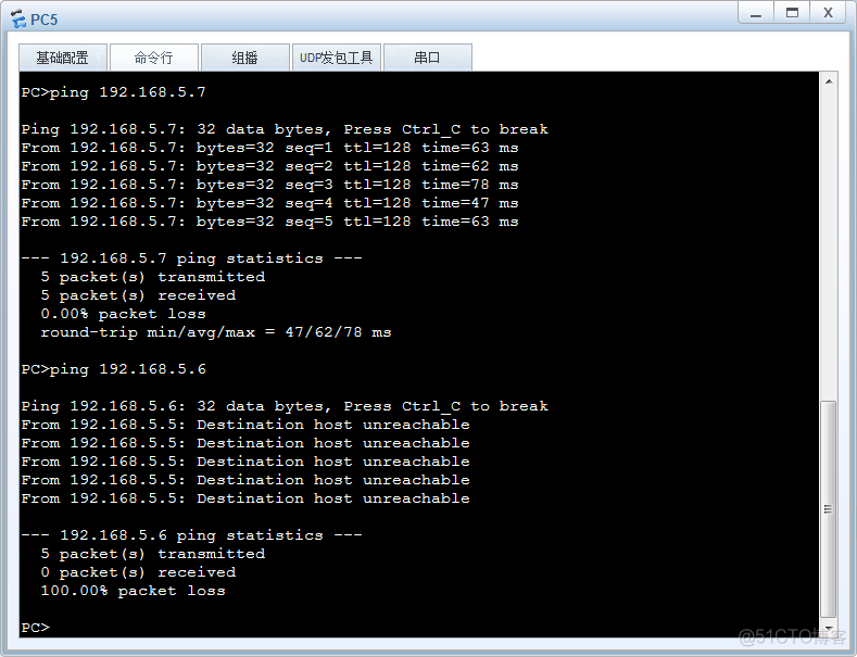 二层交换机默认vlan是打开的吗 二层交换机 vlan_链路_39