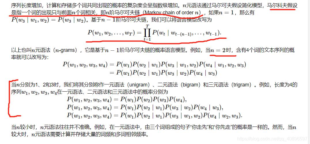 pytorch 在范围内均匀采样 pytorch下采样_pytorch 在范围内均匀采样_02