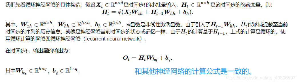 pytorch 在范围内均匀采样 pytorch下采样_预处理_05