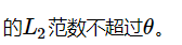 pytorch 在范围内均匀采样 pytorch下采样_深度学习_07