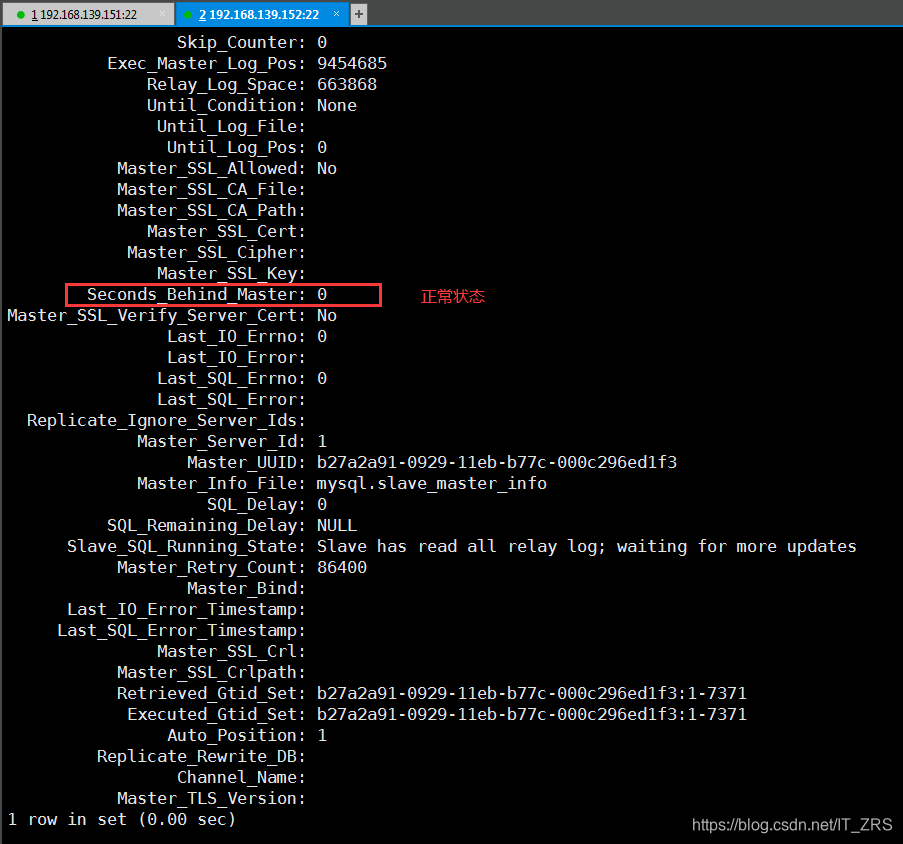 mysql 主从状态监测 mysql主从监控_主从同步_13