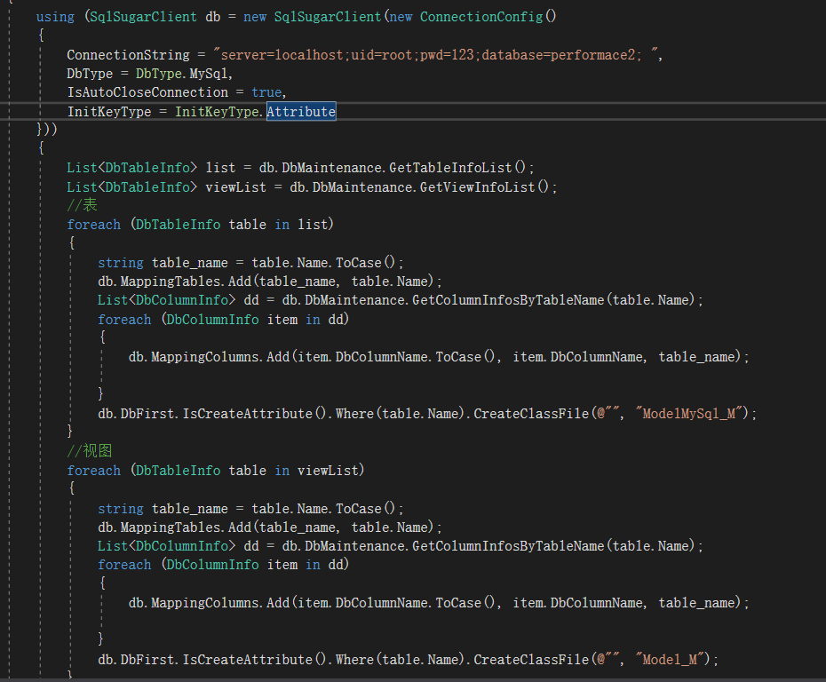 SQLALCHEMY 映射数据库已有的表生成实体类 sql server映射_json_02