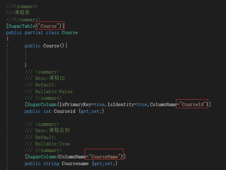 SQLALCHEMY 映射数据库已有的表生成实体类 sql server映射_System_11