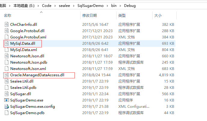 SQLALCHEMY 映射数据库已有的表生成实体类 sql server映射_sql_19