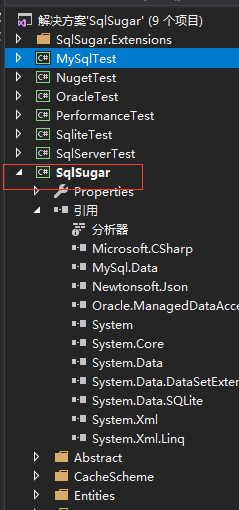 SQLALCHEMY 映射数据库已有的表生成实体类 sql server映射_System_22