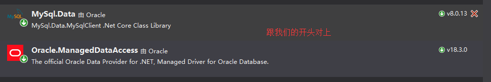 SQLALCHEMY 映射数据库已有的表生成实体类 sql server映射_数据库_25