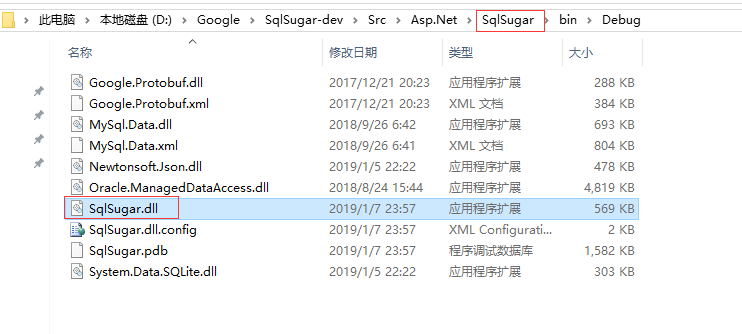 SQLALCHEMY 映射数据库已有的表生成实体类 sql server映射_sql_26