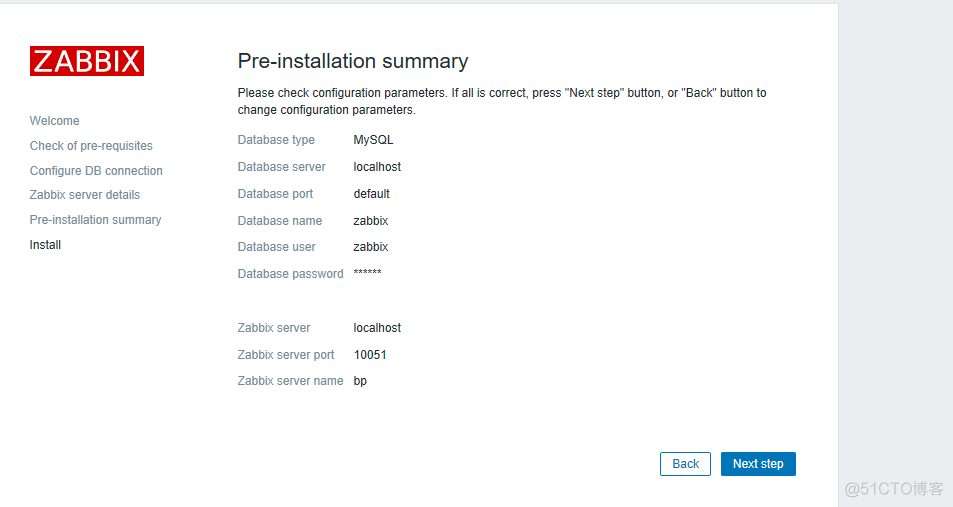 zabbix离线安装linux客户端 zabbix 离线安装_运维_08