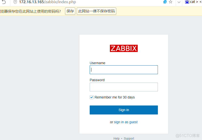 zabbix离线安装linux客户端 zabbix 离线安装_zabbix离线安装linux客户端_12