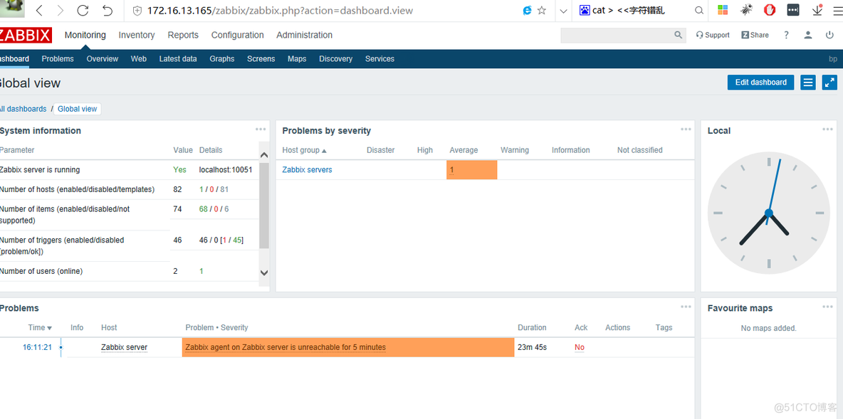 zabbix离线安装linux客户端 zabbix 离线安装_运维_13