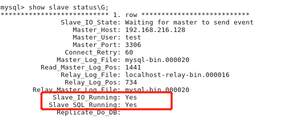 mysql fabric的搭建和集成 mysql搭建集群_mysql fabric的搭建和集成_04