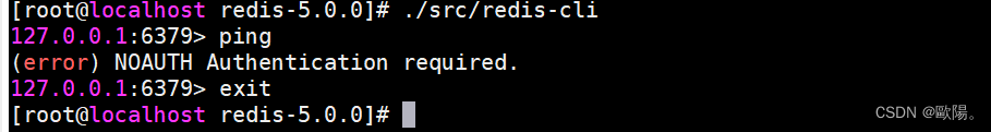 linux 编辑redis 数据 redis的linux命令,linux 编辑redis 数据 redis的linux命令_nosql_17,第17张