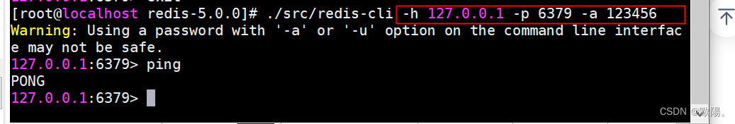 linux 编辑redis 数据 redis的linux命令,linux 编辑redis 数据 redis的linux命令_redis_18,第18张