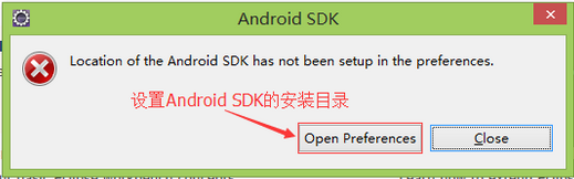 android软著 软件开发时的硬件环境 安卓app常用的开发环境为_android_02