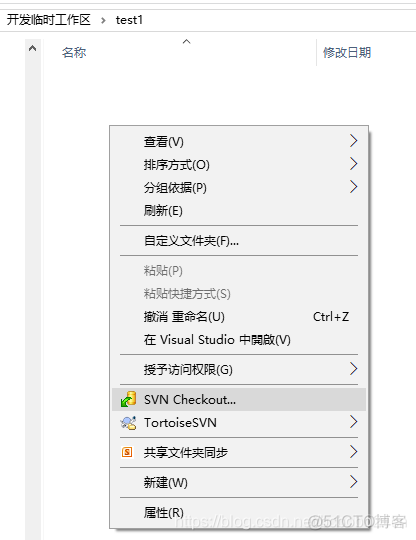 TortoiseSV服务端管理用户 svn服务端使用教程_SVN_38