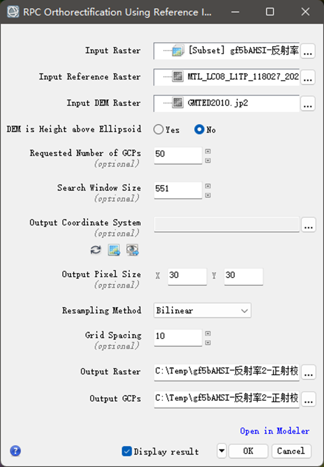 高光谱D1预处理 python 高光谱图像预处理_RPC_08