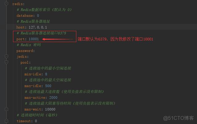 redis key怎么存储的 redis key value存储_Redis_06